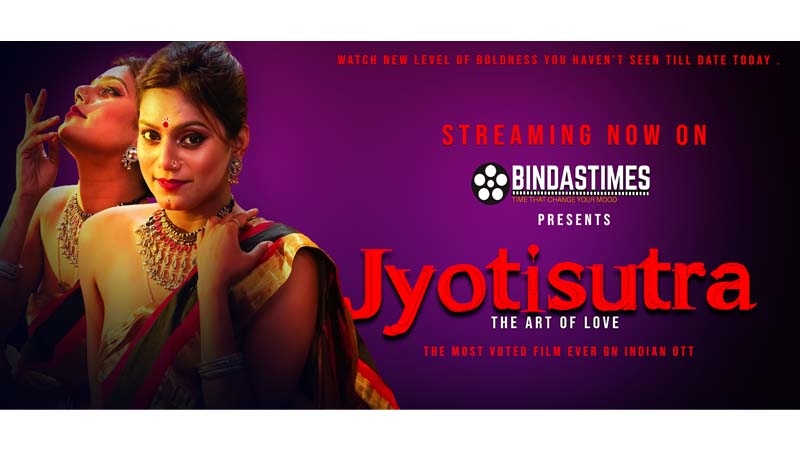 JyotiSutra